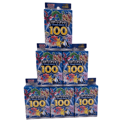 Pokémon Start Deck 100 JP