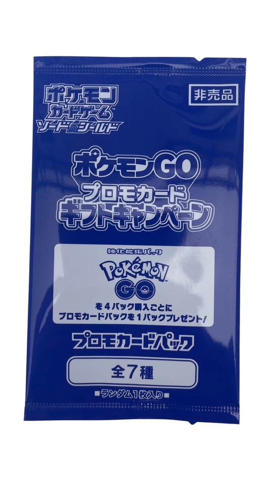 Pokémon Go Promo Booster JP